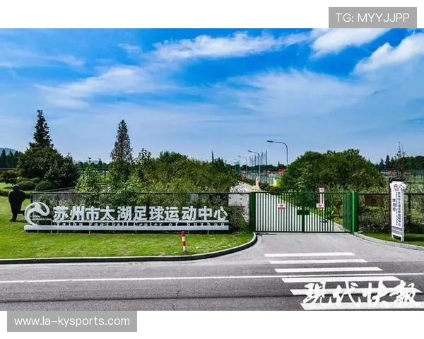 足球联赛在青训扶持中推动俱乐部与科研机构共建训练评估中心，足球青训俱乐部规划